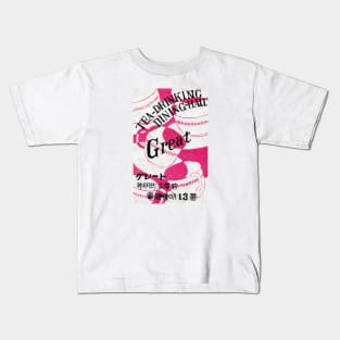 1930 Great Japanese Tea Dining Hall Kids T-Shirt